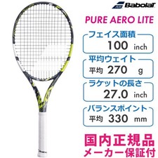 Authentic / G2 / BABOLAT / Babolat / PURE AERO LITE / Pure Aero