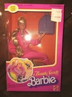 VINTAGE VERY RARE 1979 BEAUTY SECRETS BARBIE DOLL VARIANT NRFB SUPERSTAR ERA