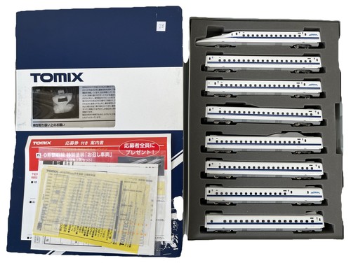 PAQUETE TREN TOMY TOMIX N GAUGE 92538 JR SERIE N700 2000 TOKAIDO SANYO SHINKANSE | Zustand: Used