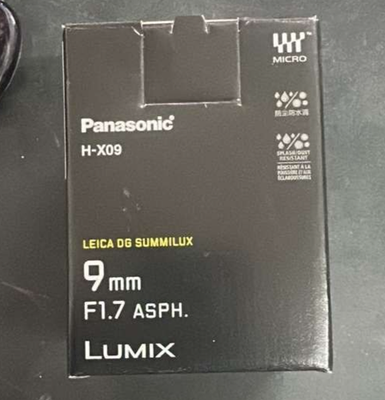 Panasonic LEICA DG SUMMILUX 9mm f/1.7 ASPH Ultra Wide Angle Lens