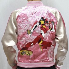 Evangelion x Nishiki Collaboration Sukajan 513351 Ouryu Unit 2 Size M