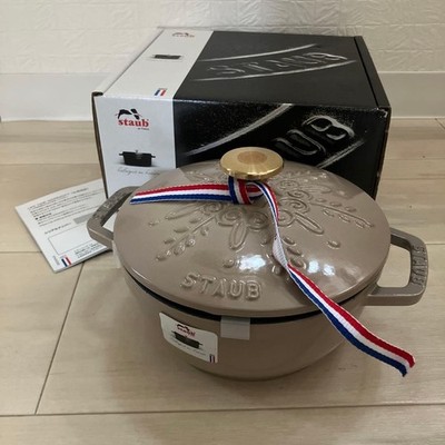 Staub WaNABE Wa-NABE S 16cm Linen snowflake rare NEW JP