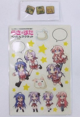 Lucky Star Petan Magnet & Pins Set