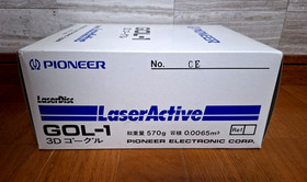 LaserActive GOL-1 3D Goggles Laser Active Unit *BEAUTIFUL BOX - COLLECTORS ITEM*