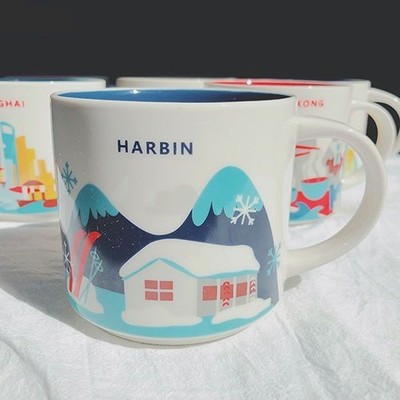 Starbucks ''You Are Here'' Harbin City Coffee Mug   14 OZ Collection Piece