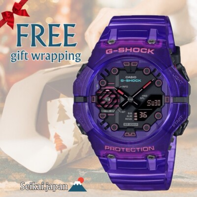 CASIO G-Shock GA-B001CBRS-6AJF Cyber Color Analog Digital