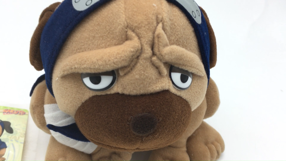 Banpresto Naruto Pakkun 6