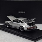 Picture 4 of 22