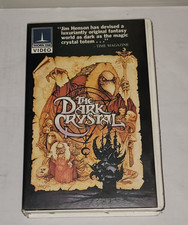 The Dark Crystal Beta Max NOT VHS Jim Henson
