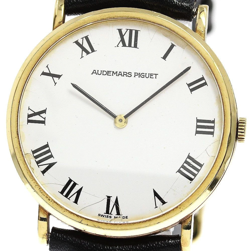 Best Up to 28% Off Audemars Piguet Watches of 2025: Top Picks for Smart Shoppers