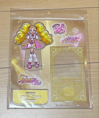 Precure Pretty Store Limited Shiny Luminous Acryl Stand