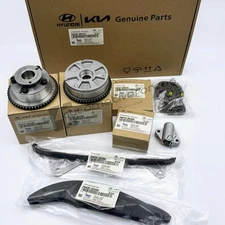 NEW Timing Chain Kit & VVT Gears For 2017-2020 Hyundai Elantra Sedan 2.0L