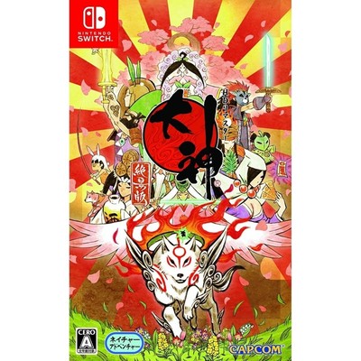 Okami HD Juego para Consola Nintendo Switch