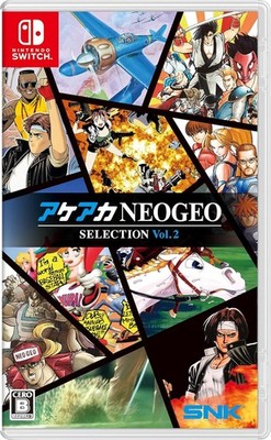 Akeaka Neogeo Selection Vol 2 - Nintendo Switch - Brand New