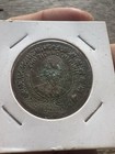 2 Dong Ho Chi Minh President North Viet Nam Coins 1946_LDP Shop.
