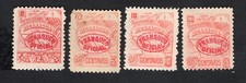Nikaragua 1896 znaczki Mi#Dienst 64Y-66Y+69Y MNG/MH CV=37$