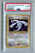 PSA 10 Lugia Holo Game Boy Promo #249 Japanese