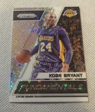2017 Panini Prizm Fundamentals Kobe Bryant Fast Break #2 card