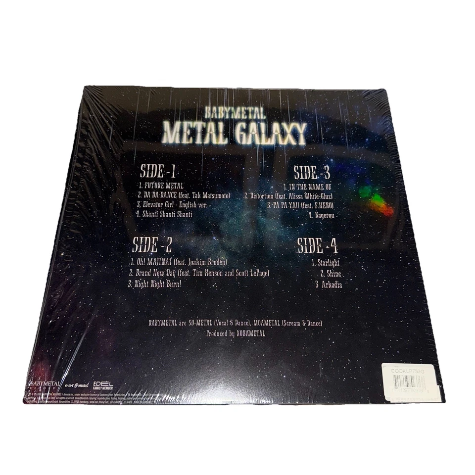BABYMETAL Metal Galaxy 2LP Glow In The Dark Forum Release Version - Image 3 of 4