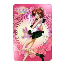 Sailor Moon Rainbow Holo Foil ACG Trading Card - Crystal Art Jupiter 2
