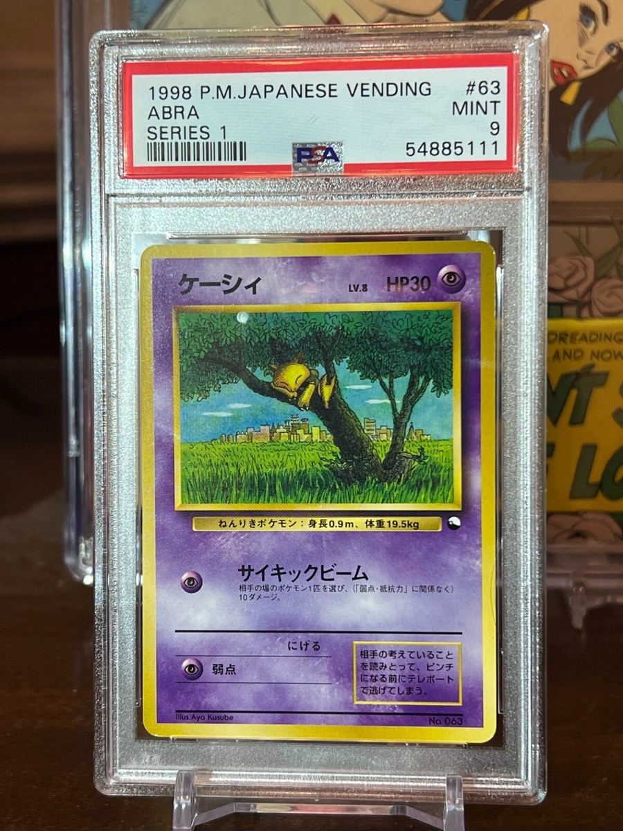 1998 Pokémon Japanese Vending Series III Abra #63 - PSA 9 MINT! | eBay