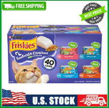 40Cans Friskies Wet Cat Food Variety Pack Seafood  Chicken Pate Favorites 5.5oz