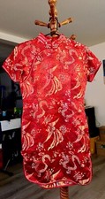 Traditional Short Chinese Cheongsam w/ Dragons, Koi, Feng Shui Coins Phoenix