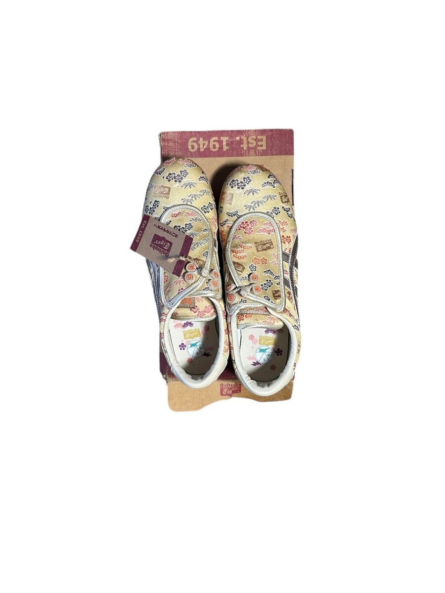 Onitsuka Tiger Tai Chi Tigress Sneakers | eBay Onitsuka Tiger Tai Chi Tigress Sneakers | eBay