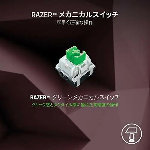 Razer Blackwidow V3 Quartz Pink Green Switch Gaming Keyboard Mechanical  Green