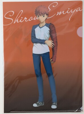 Fate Stay Night Heavens Feel Shirou Emiya Anime Clear File Folder Arma Bianca A4