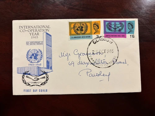 United Kingdom 1965 - 20 years United Nations FDC stamps set Glasgow