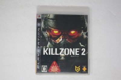 Video Game JPN