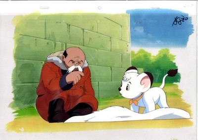 Kimba the White Lion Cel C 20 Vintage Animation Cell Artwork Rare Item