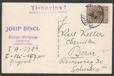 (T0005) SLOVENIA - PICTURE POST CARD 1930 TO SWITZERLAND
