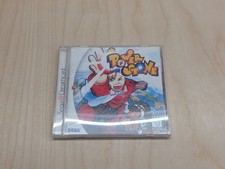 Power Stone (Sega Dreamcast, 1999) CIB NTSC-U