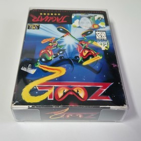 Zool 2 - Original Official Atari Jaguar Console Game Protective Case