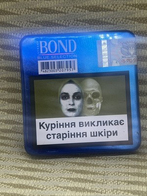 Bond Street Collectible Cigarette Pack Tin Box Limited Edition