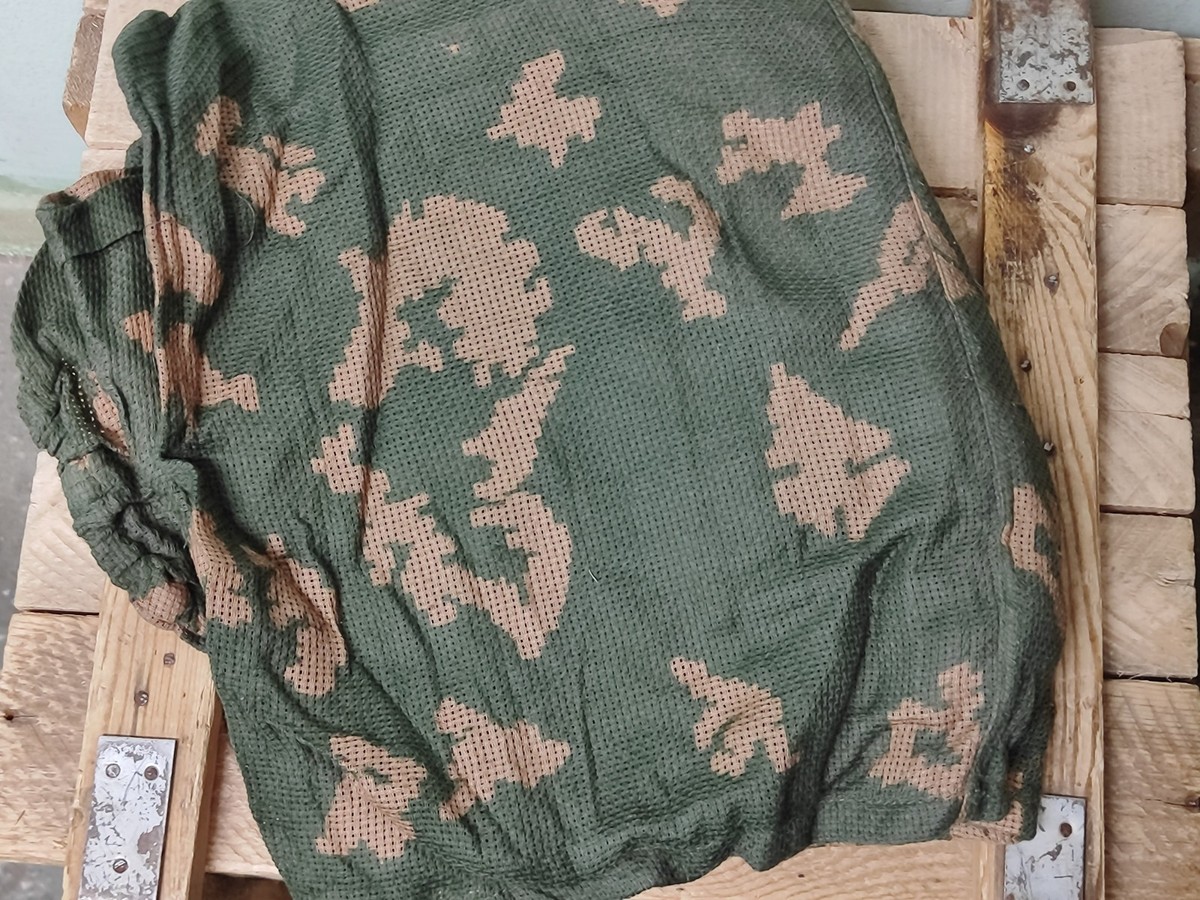 Soviet Camouflage Berezka Camo Meshy KZS Suit USSR Sniper Uniform