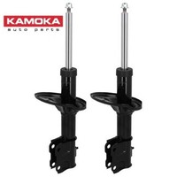 2X StoßDäMpfer Kamoka 2000935 2 StossdäMpfer Rechts Links Hinterachse
