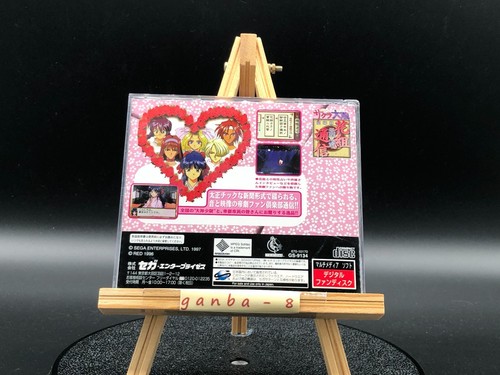 Sakura Taisen Hanagumi Tsushin w/spine (Sega Saturn,1996) from japan - Picture 2 of 6