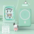 第 2/12 張圖片