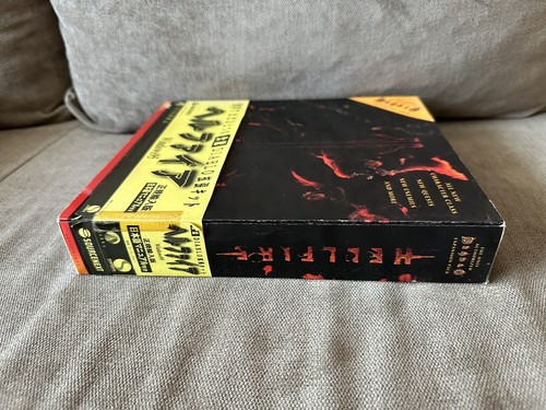 Diablo: Hellfire - Japanese Gatefold Big Box Edition PC - Picture 6 of 10