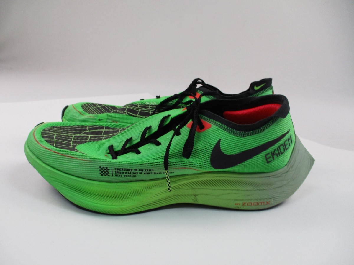 Nike ZoomX Vaporfly Next% 2 Ekiden Scream Mens 13 Green