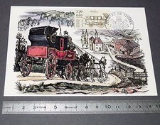 CARTE POSTALE 1er JOUR PHILATELIE 1987 LA POSTE DILIGENCE BERLINE POSTE CHEVAUX