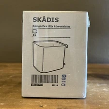 IKea SKADIS Steel Container Storage White for Pegboard 203.207.98 SKÅDIS New