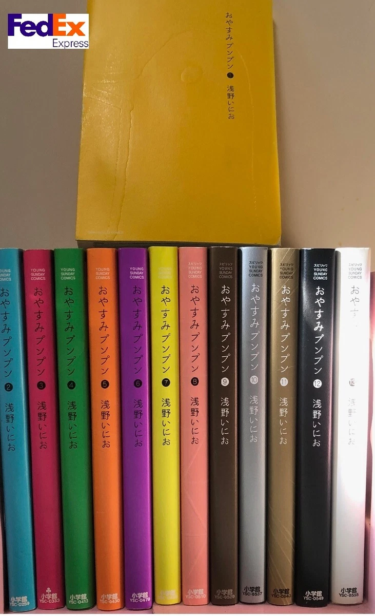GOODNIGHT PUNPUN OYASUMI PUNPUN Complete Set Comic Manga