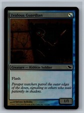 Magic The Gathering Shadowmoor Zealous Guardian #157/301 Foil MTG TCG CCG