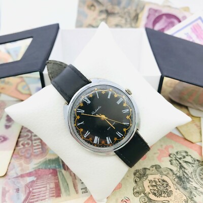 Seltene Raketa Serpentine   Big Zero Soviet Herrenuhr 2609 ARMBANDUHR USSR  