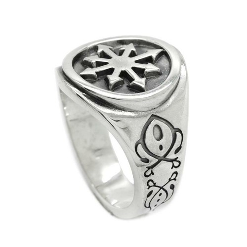 Chaos Magic Star Occult Men Signet Silver 925 - Picture 4 of 12