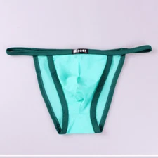 ZONBAILON Men's Underwear Comfortable Breathable Mesh Briefs High Elastic